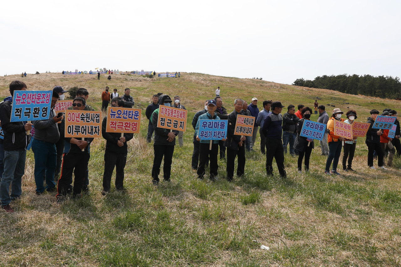 '상모마을발전위원회'는 개발 찬성 의견을 표했다.(사진=오성희 기자)
