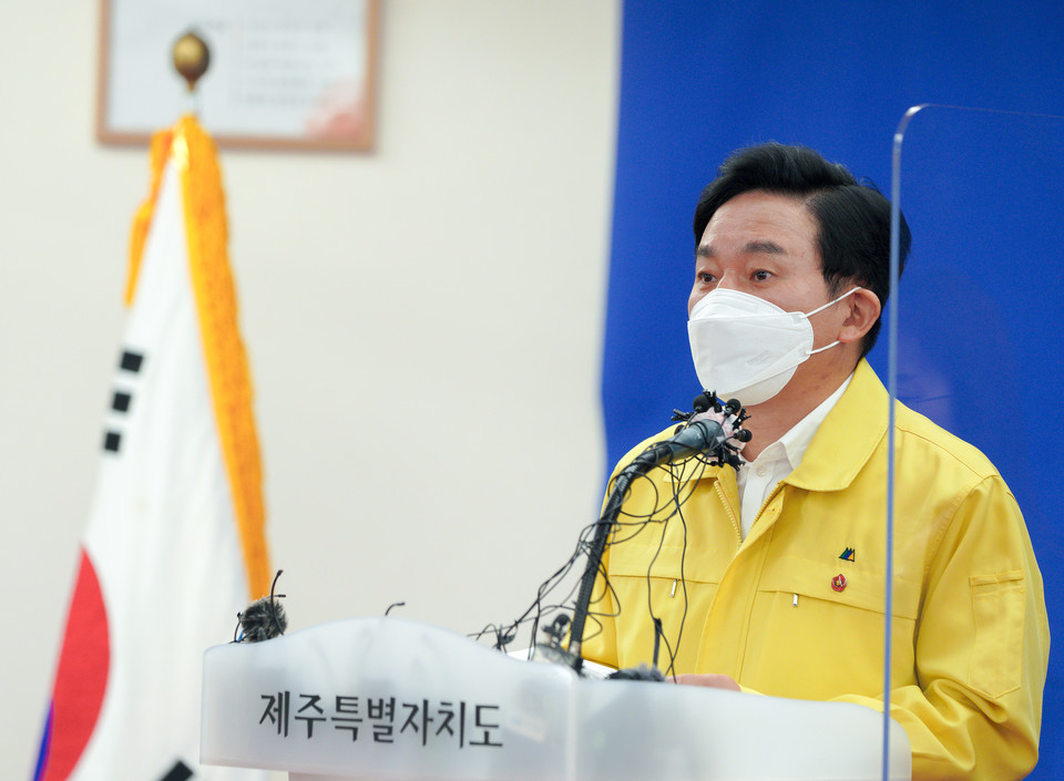 원희룡 지사가 15일, 기자회견을 열고 제주 제2공항 예정지에 도내 공직자들이 부동산 투기를 자행했는지 여부를 상세히 조사하겠다고 밝혔다.(사진=제주자치도)