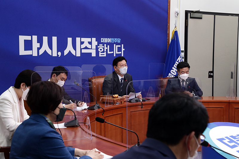 더불어민주당이 21일 최고위원회를 열고 7명 정책조정위원장 인선을 마무리했다.(사진=더불어민주당 제공)