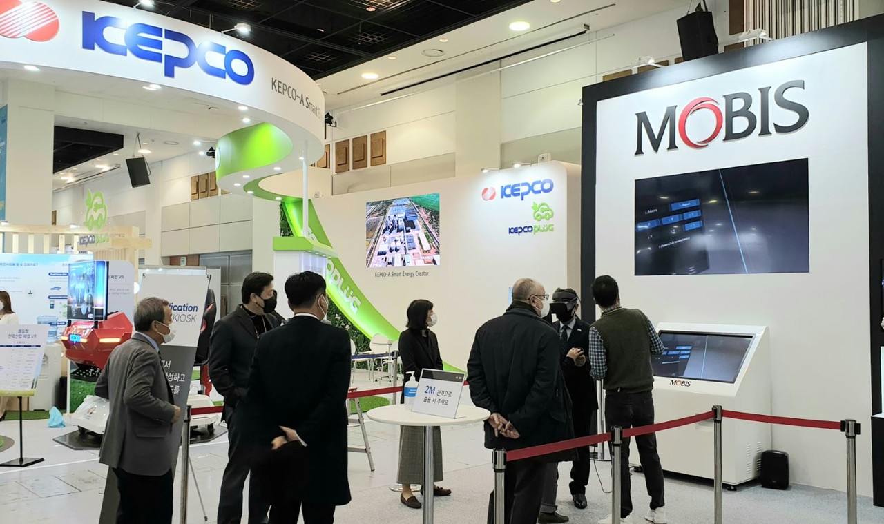 전기차엑스포 참관하고 주식도 무상으로 받으세요” < 사회 < 기사본문 - 서귀포신문