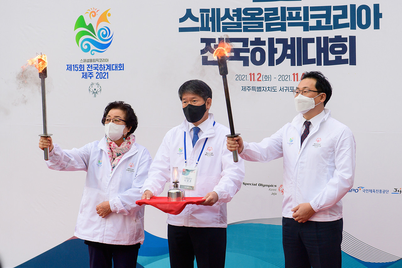 성화 채화식(사진=서귀포시청 제공)