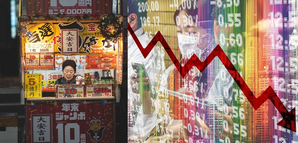 일본 경제가 장기간 심각한 침체의 늪에 빠져 있다.(사진=pixabay)