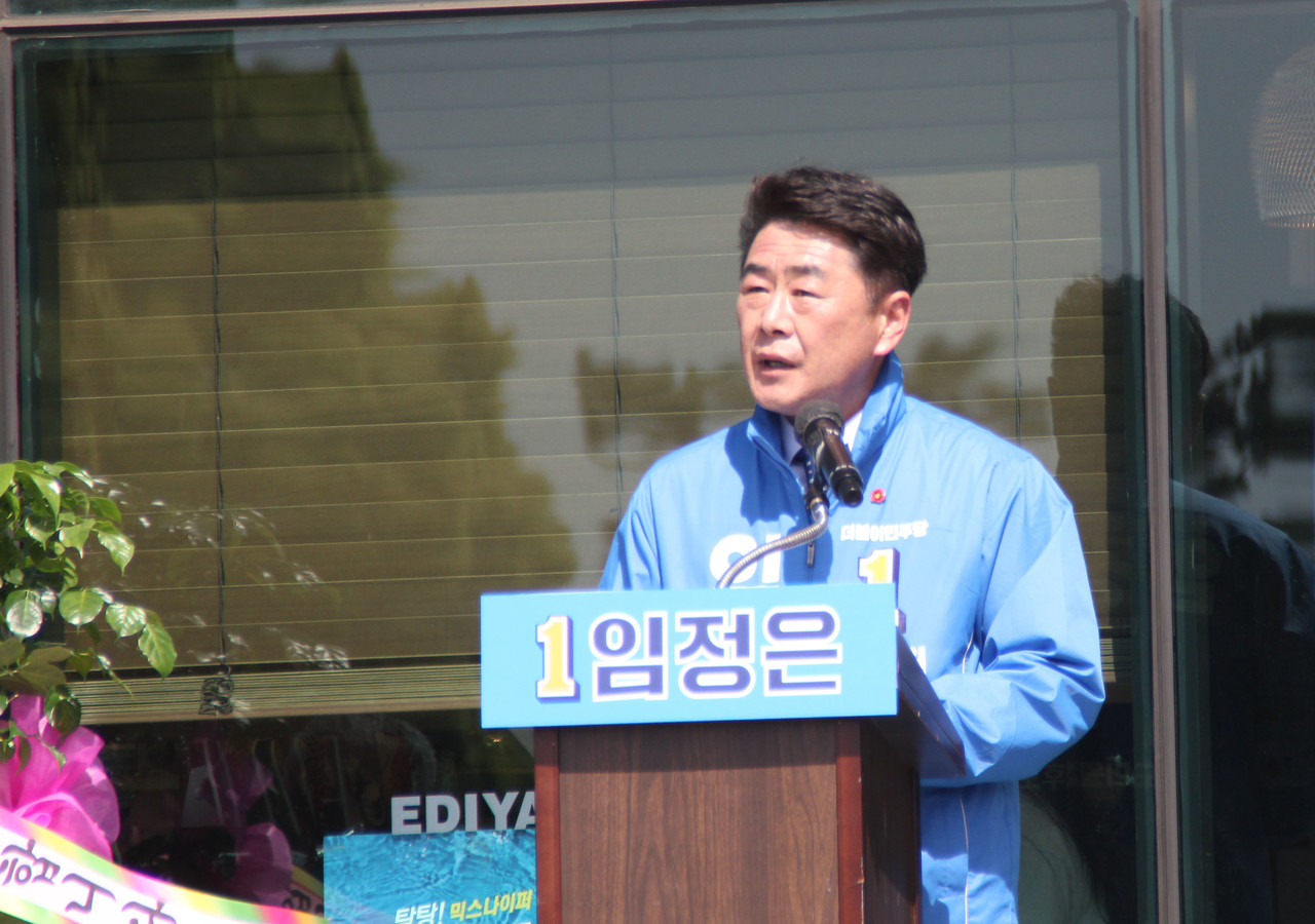 임정은 도의원 후보( 대천·중문·예래동 선거구)가 기자회견을 열고 공약을 발표하고 있다.(사진=강문혁 기자)