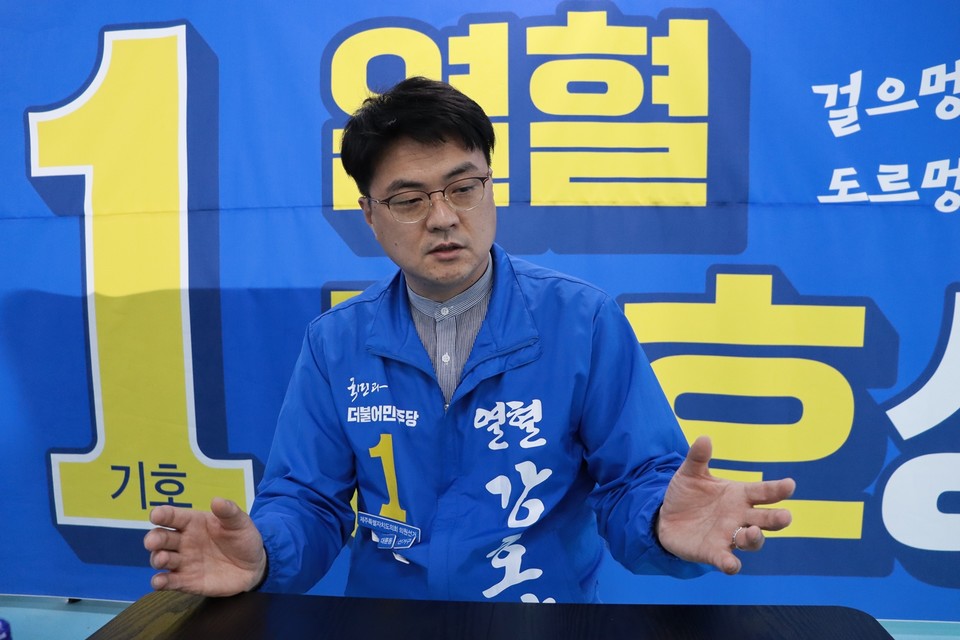 6일 오후, 강호상 예비후보를 만나 선거에 임하는 각오를 들었다.(사진=장태욱 기자)