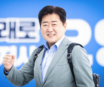 오영훈 예비후보