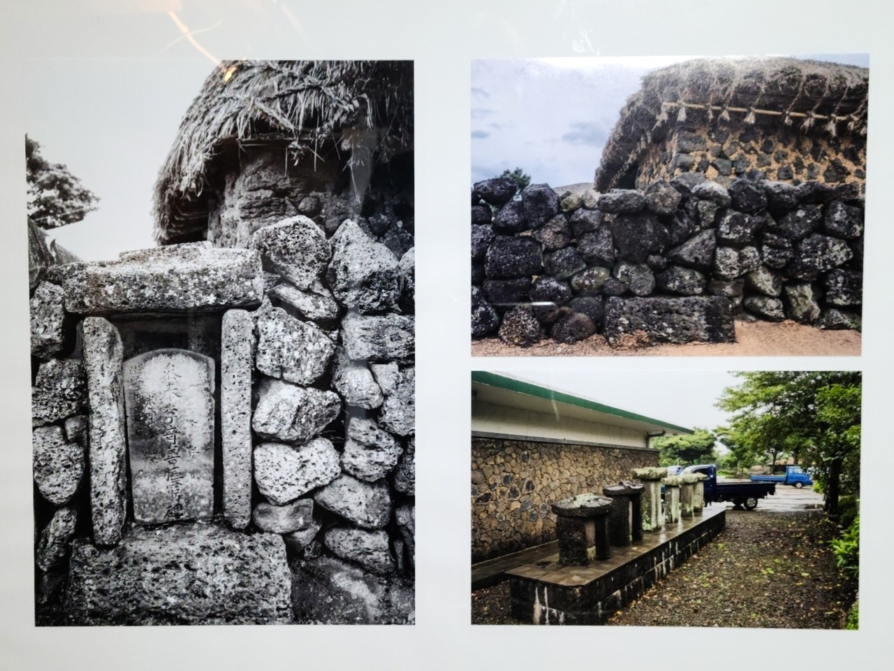 ‘고영일, 고경대│큰바다영’의 〈참봉 이기선 휼궁비-객주집 돌담〉(사진=이화정 인턴기자)