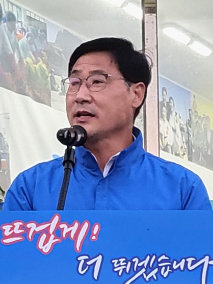 고용호 후보