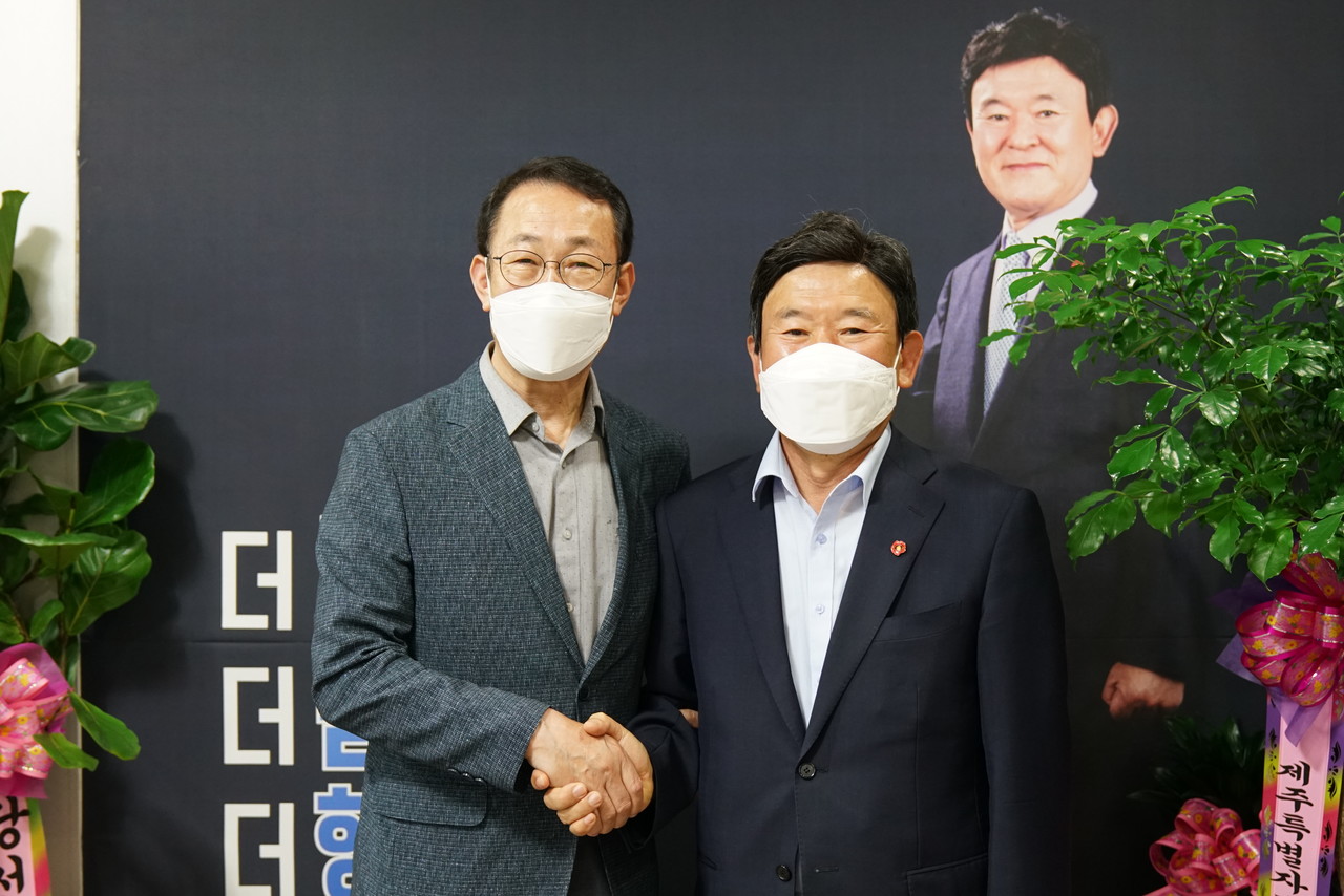 김광수 후보와 고창근 전 예비후보가 원팀을 이뤘다.(사진=김광수 선거캠프 제공)