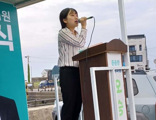 오승식 후보의 며느리 이아름 씨가 지원유세를 펼쳤다.(사진=오승식 후보 제공)