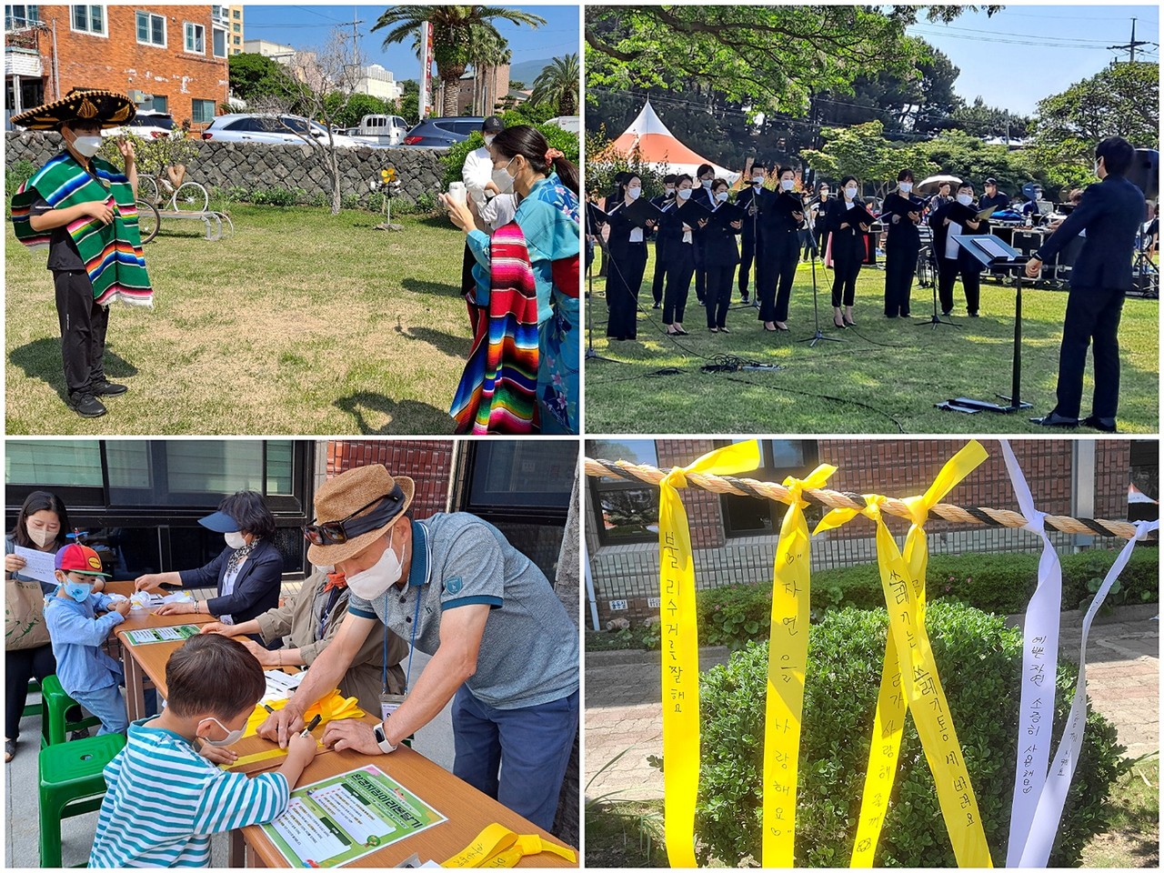 학생들이 다양한 프로그램을 체험했다.(사진=이화정 인턴기자)