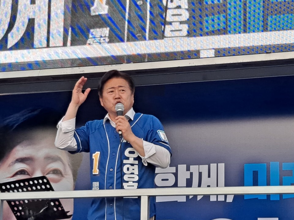 오영훈 후보가 21일 서귀포에서 출정식을 열었다.(사진=이화정 인턴기자)