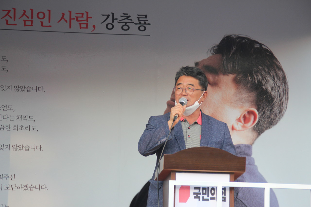 강상주 전 시장이  찬조연설을 하고 있다.(사진=강문혁 기자)