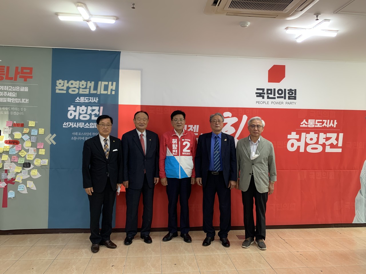 허 후보가 대한노인회 제주도연합회(회장 강인종)와 간담회 가졌다.(사진=허향진 선거캠프 제공)