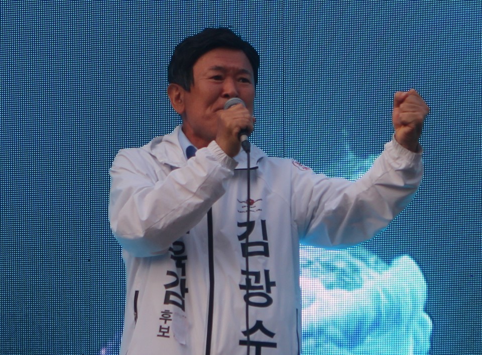 김광수 후보는 자신이 과거라면 이석문 후보는 고인물이라고 비판했다.(사진=장태욱 기자)