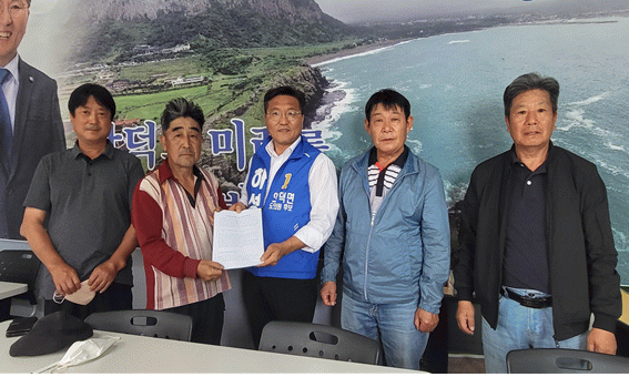 하성용 후보가 안덕면농민회와 정책간담회를 가졌다.(사진=하성용 선거캠프 제공)