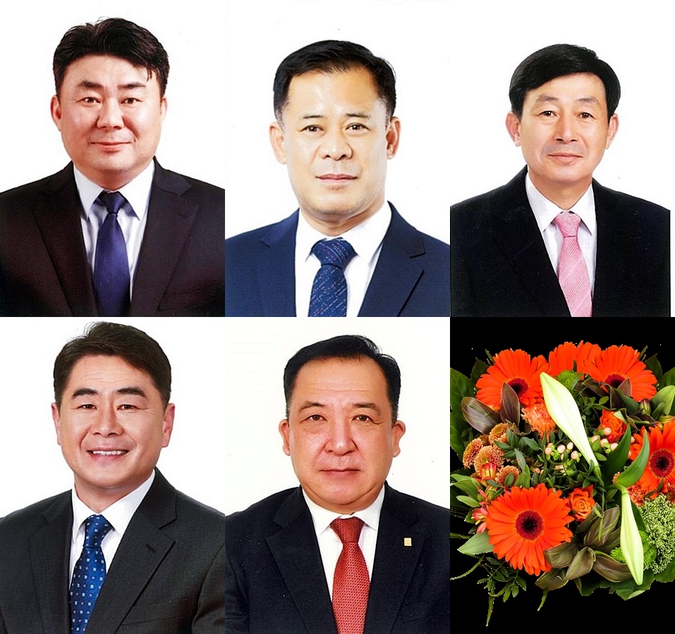 서귀포시 동지역 당선자. 왼쪽 위에서 시계방향으로 강충룡, 김대진 강상수 이정엽 임정은 등