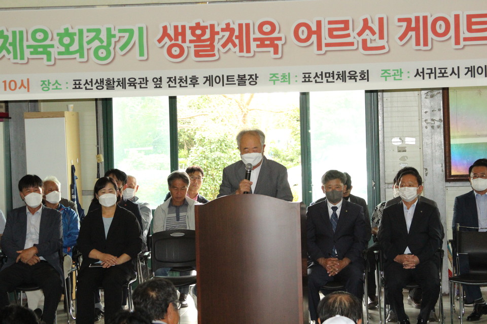 정인석 분회장이 환영사를 전하는 장면(사진=장태욱 기자)