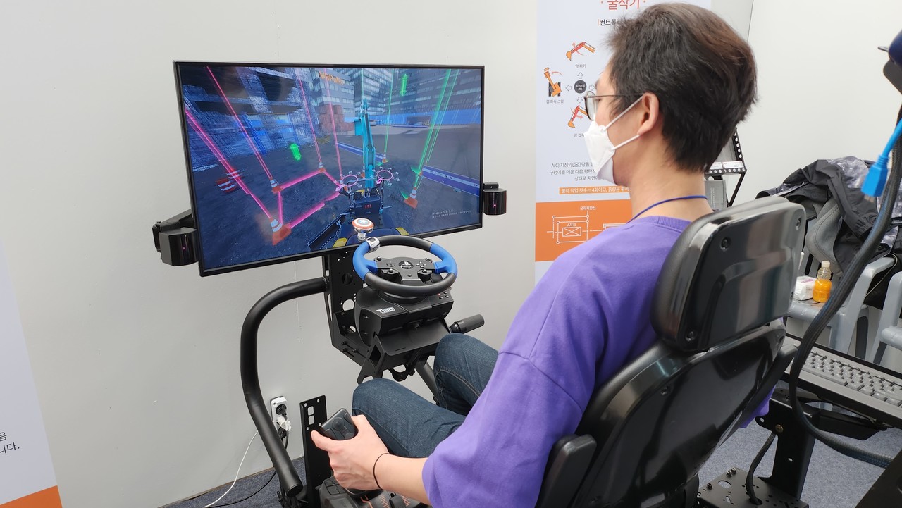 건설기계VR 시뮬레이터 체험관 