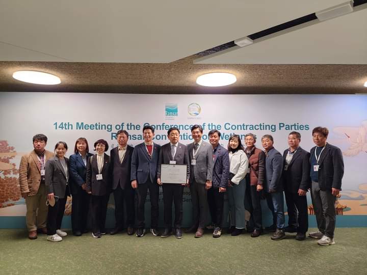 서귀포시가 10일 람사르습지도시 인증을 받았다.(사진=고제량 협회장 제공)