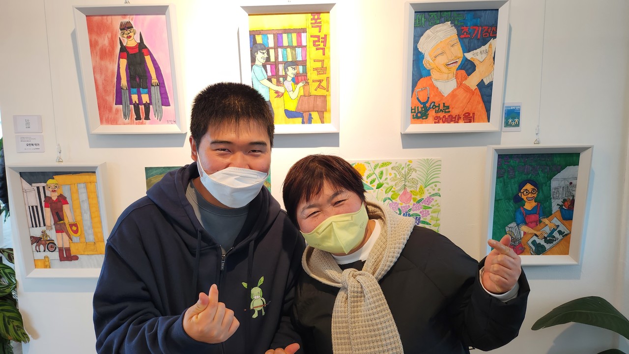 오민혁 작가와 어머니