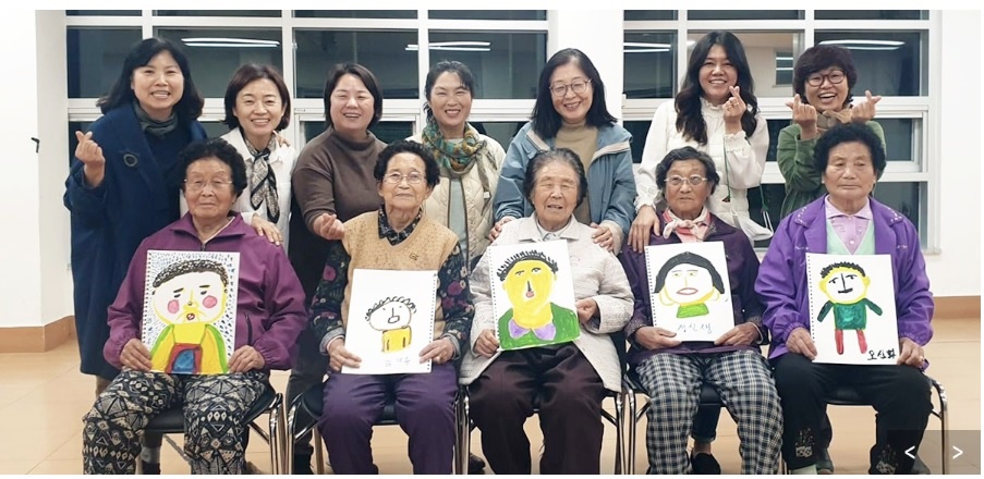 마을삼춘그림이야기책  (사진=서귀포시문화도시센터 홈페이지 캡쳐) 