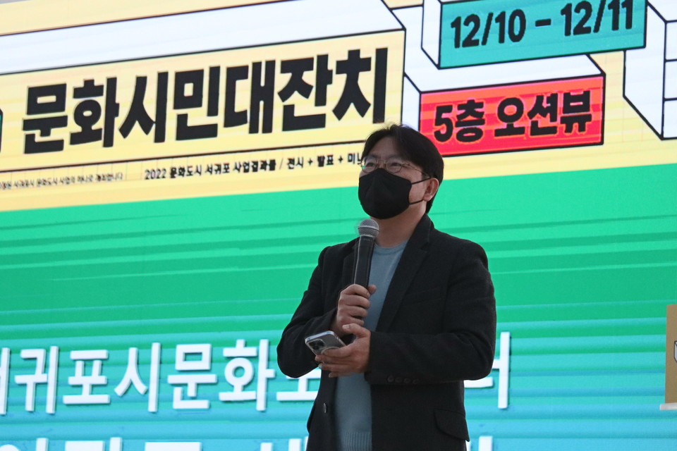 이광준 센터장(장태욱 기자)