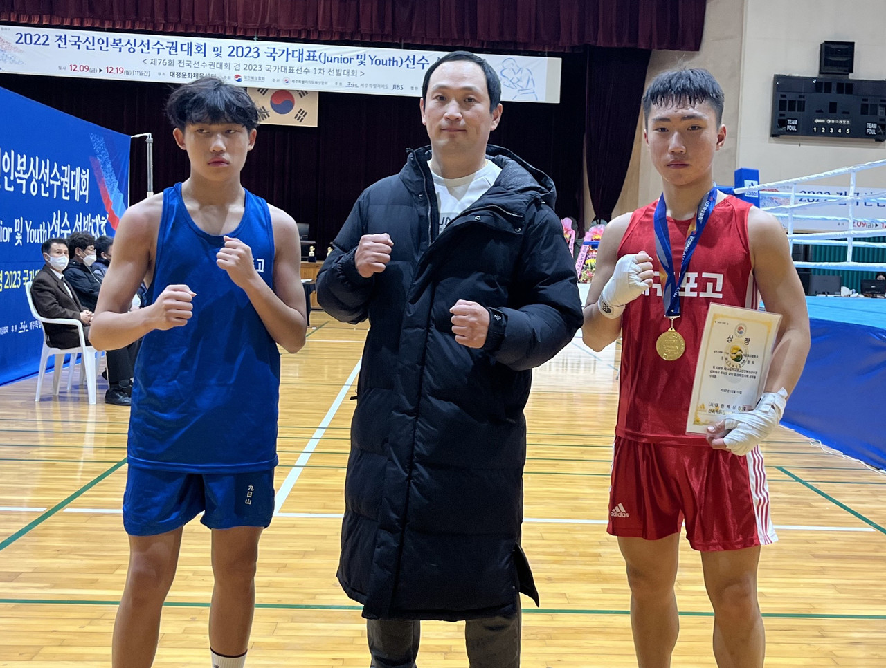 좌측부터 이은수 선수, 현재욱 관장, 조권희 선수 (사진=