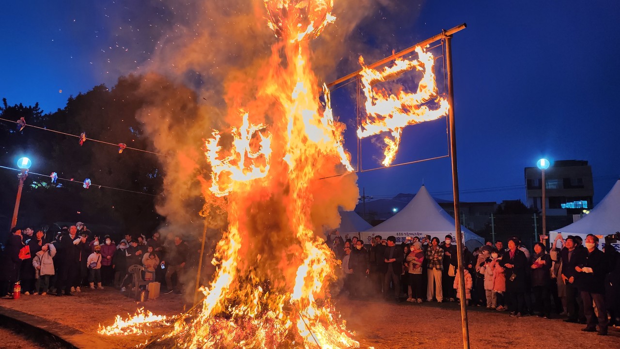 달집태우기 (사진=강문혁 기자)