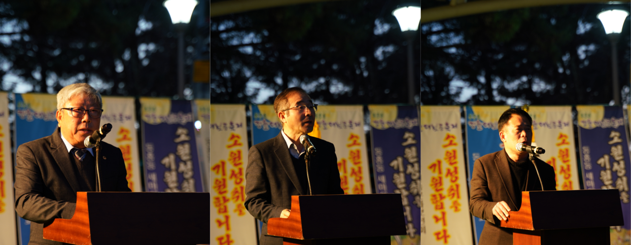 좌측부터 오동식 동홍마을회장, 오임수 부시장, 김대진 도의회 부의장