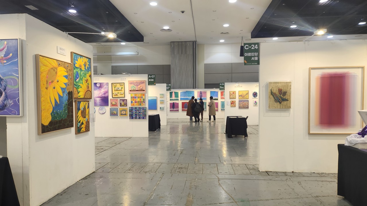 ‘아트페스타 인 제주 2023’(사진=강문혁 기자)