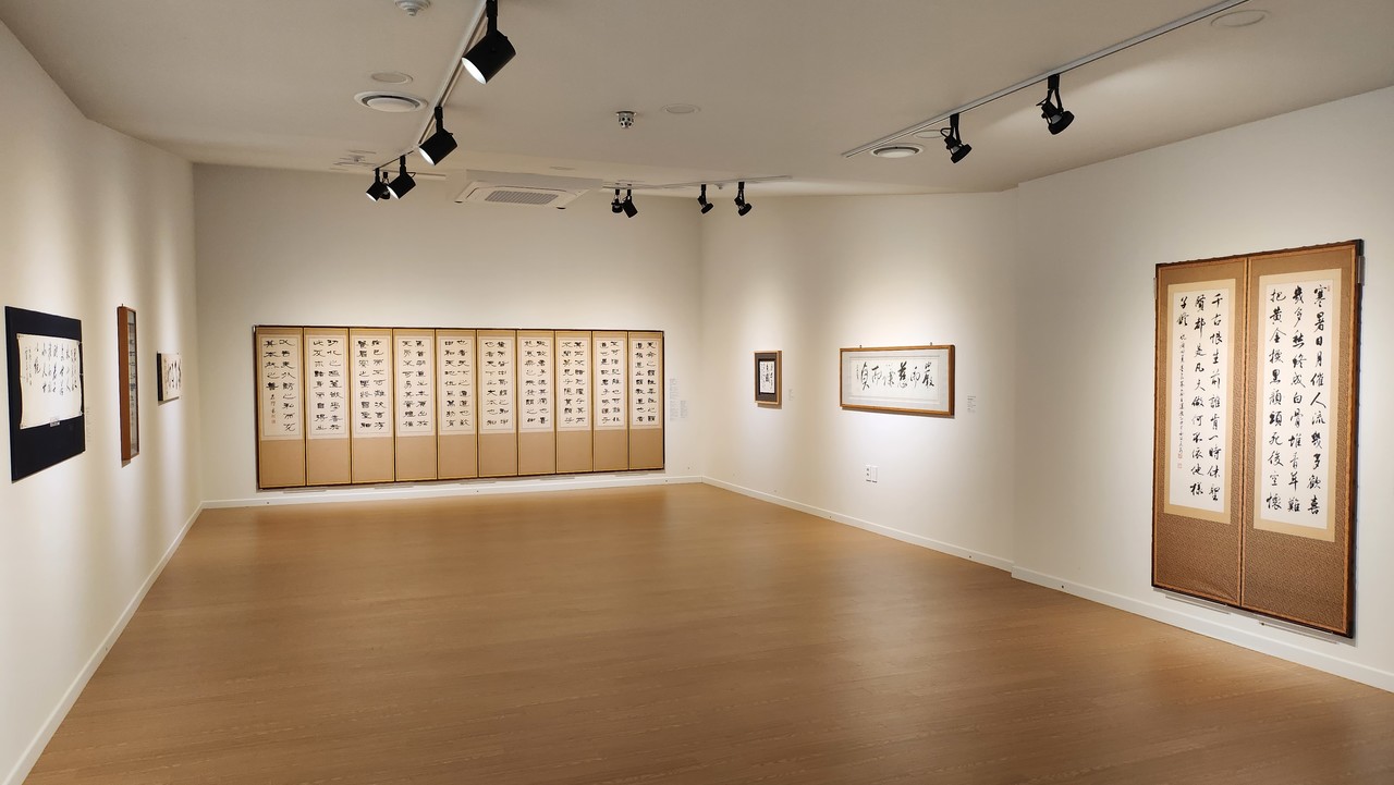 소암기념관 전시실 (사진=강문혁 기자)