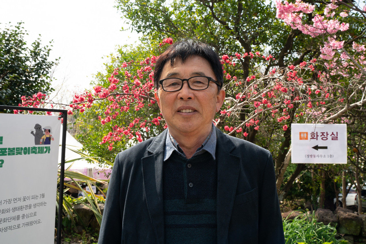 이석창 축제 조직 위원장