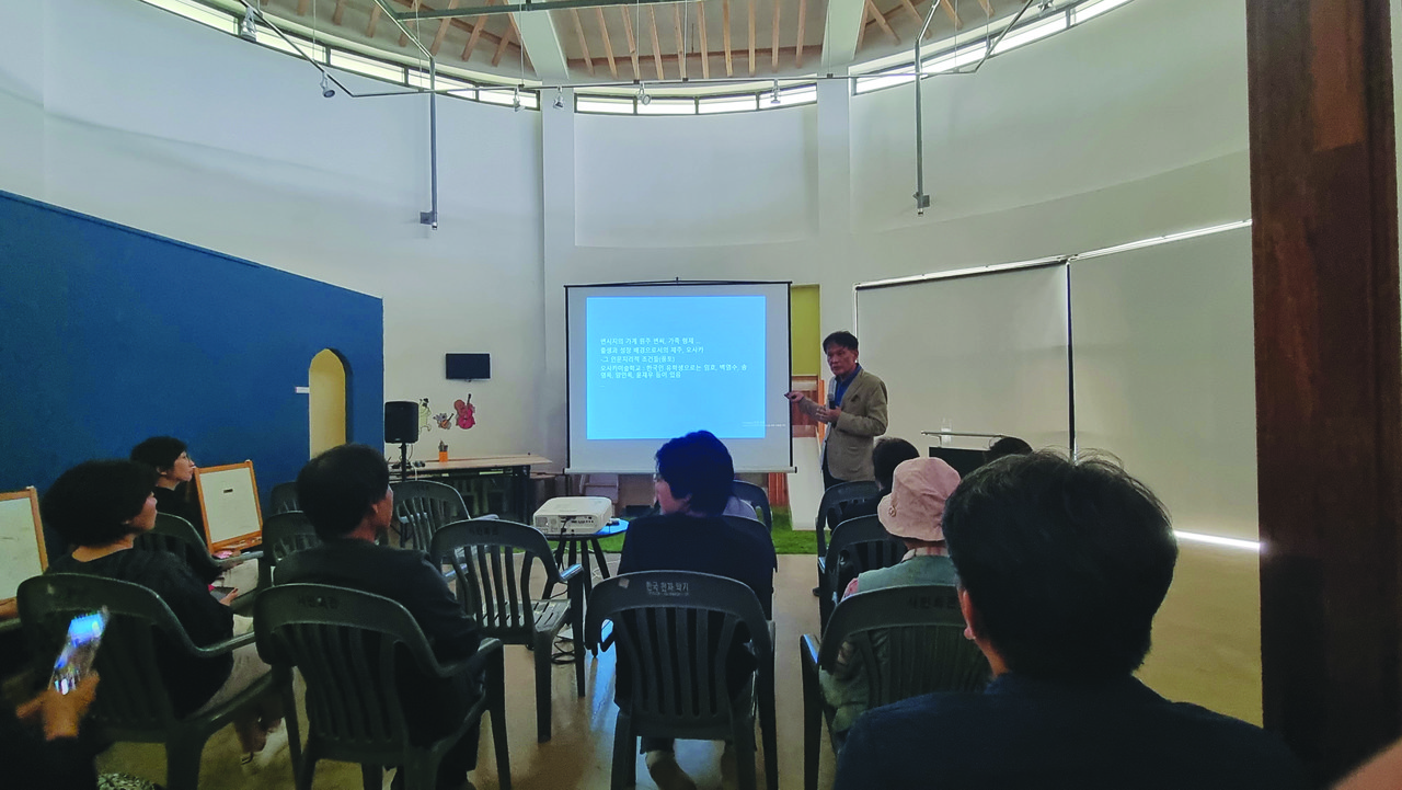 이인범 교수의 ‘변시지 구술채록 이야기’교육 강좌 