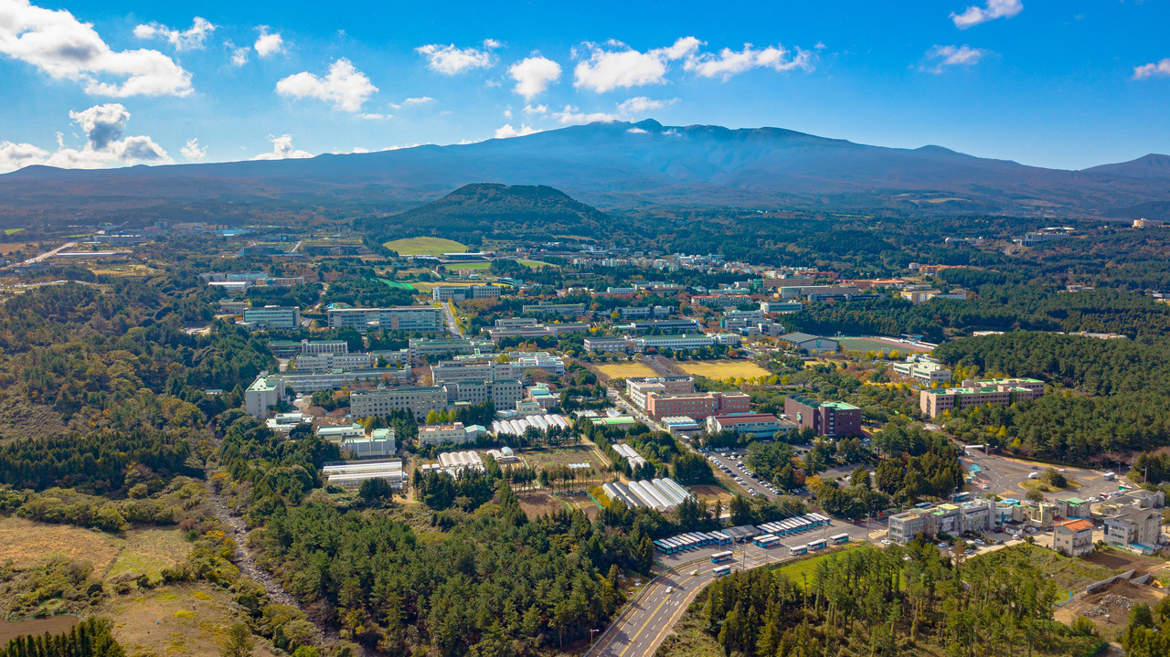 제주대학교 전경(사진제공=제주대학교)