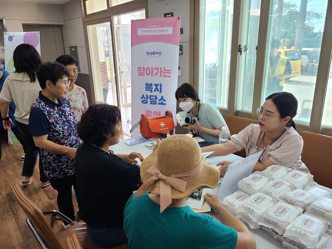 찾아가는 복지 상담소 (사진=서귀포시서부종합사회복지관)