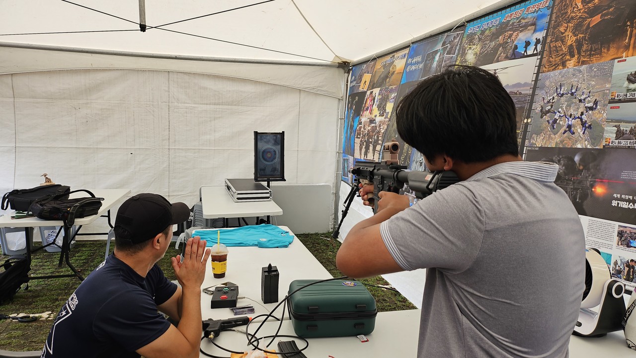 해병대 병영체험