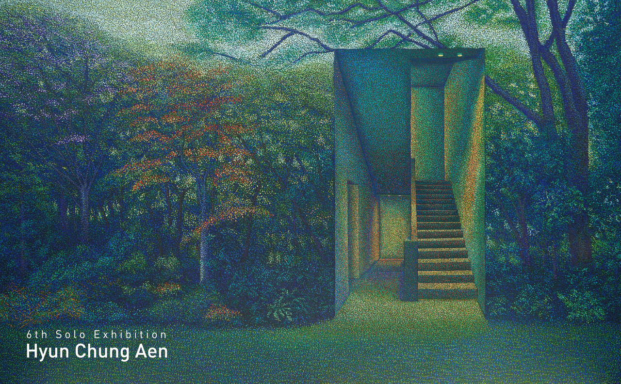 벽 속의 초록 계단/260.6x162.2cm/종이 위에 오일파스텔