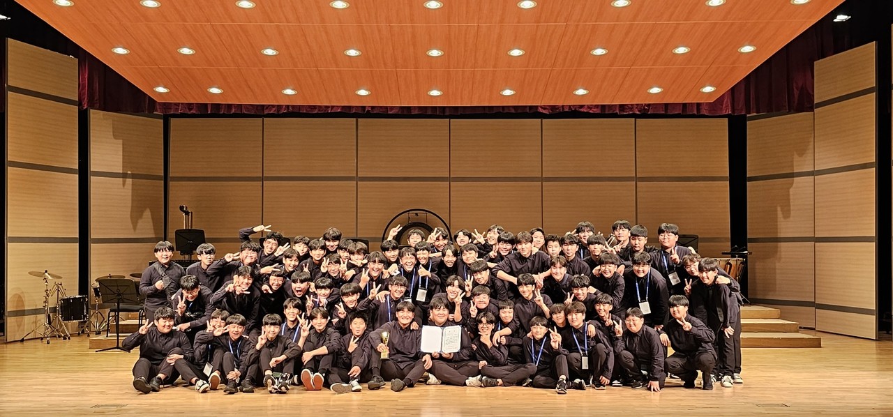 16일 함양문화예술회관에서 개최된 ‘2023 제6회 대한민국 학생오케스트라 페스티벌’에서 서귀포중 교악대는 윈드오케스트라 부문 금상을 수상했다.