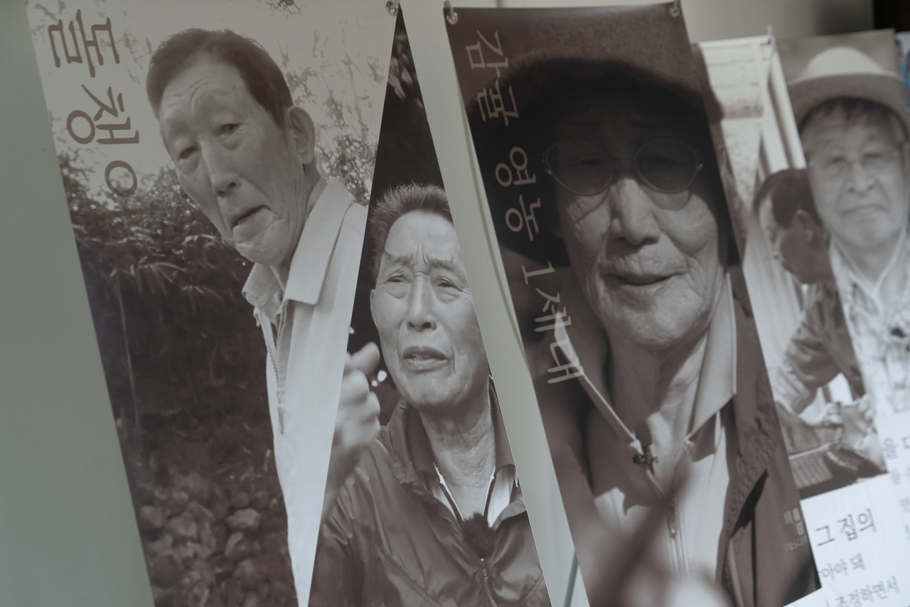 휴먼라이브러리 상영회 전시장 (사진=서귀포시문화도시센터)