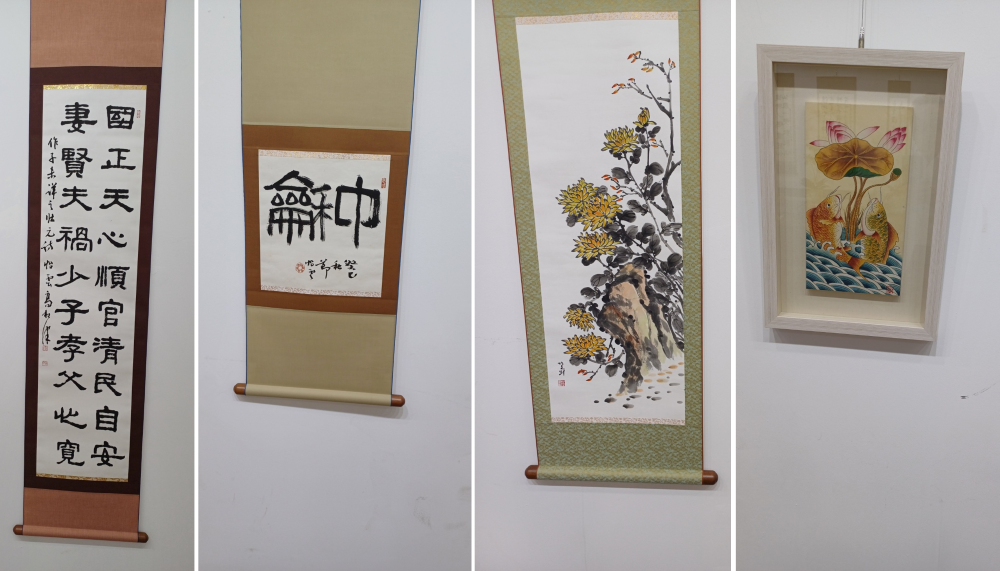 (왼쪽부터) 이운 고상율 '국정 처현(國正 妻賢)', 이운 고상율 '중화(中和)', 갈뫼 양영란 '국화', 갈뫼 양영란 '잉어도'.