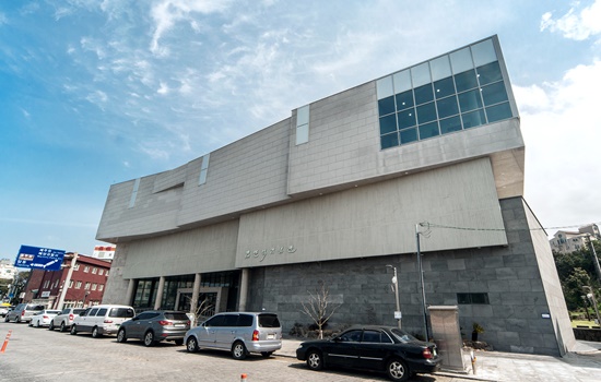 김만덕기념관 전경.