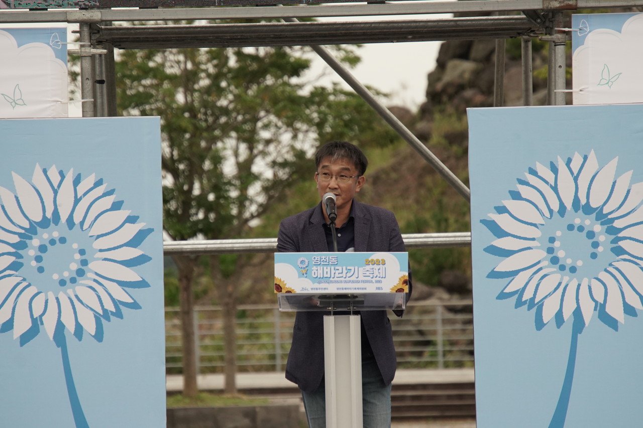 양철용 위원장이 환영사를 하고 있다.