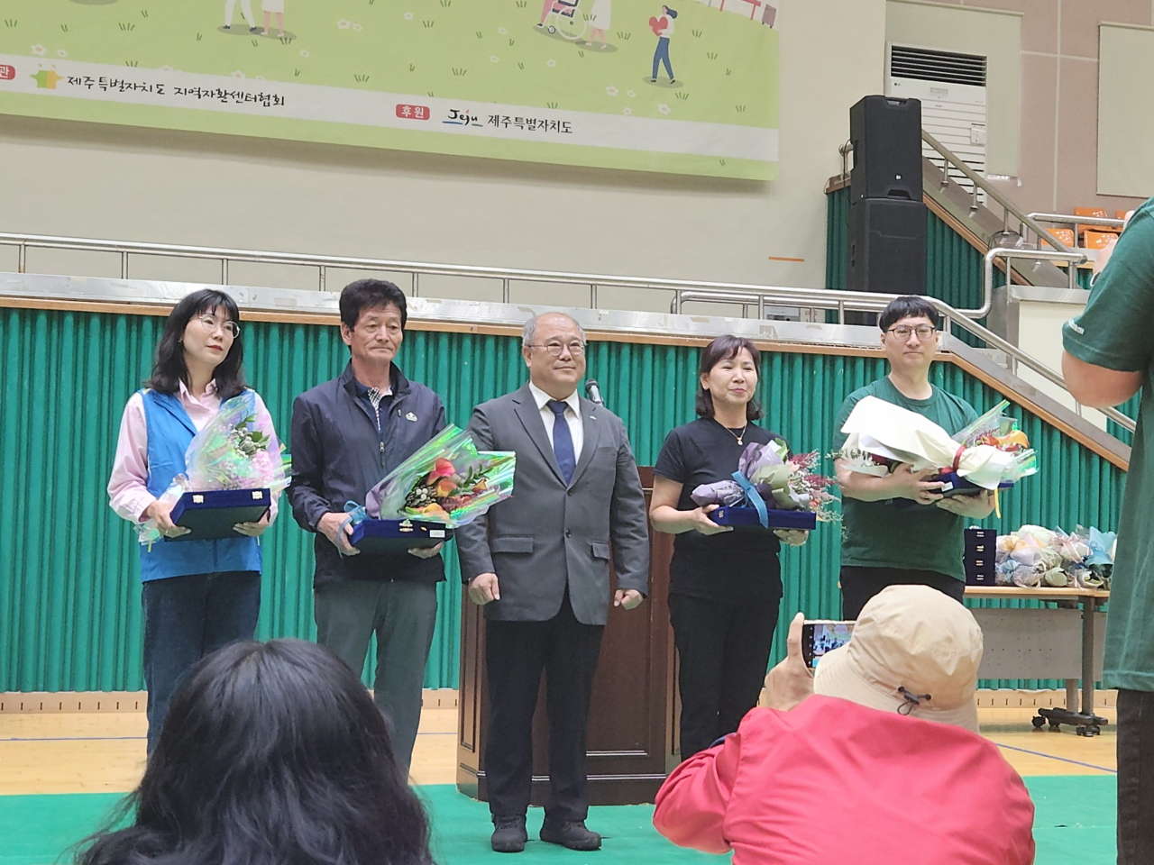 감사패 전달식  (사진=제주특별자치도지역자활센터협회)