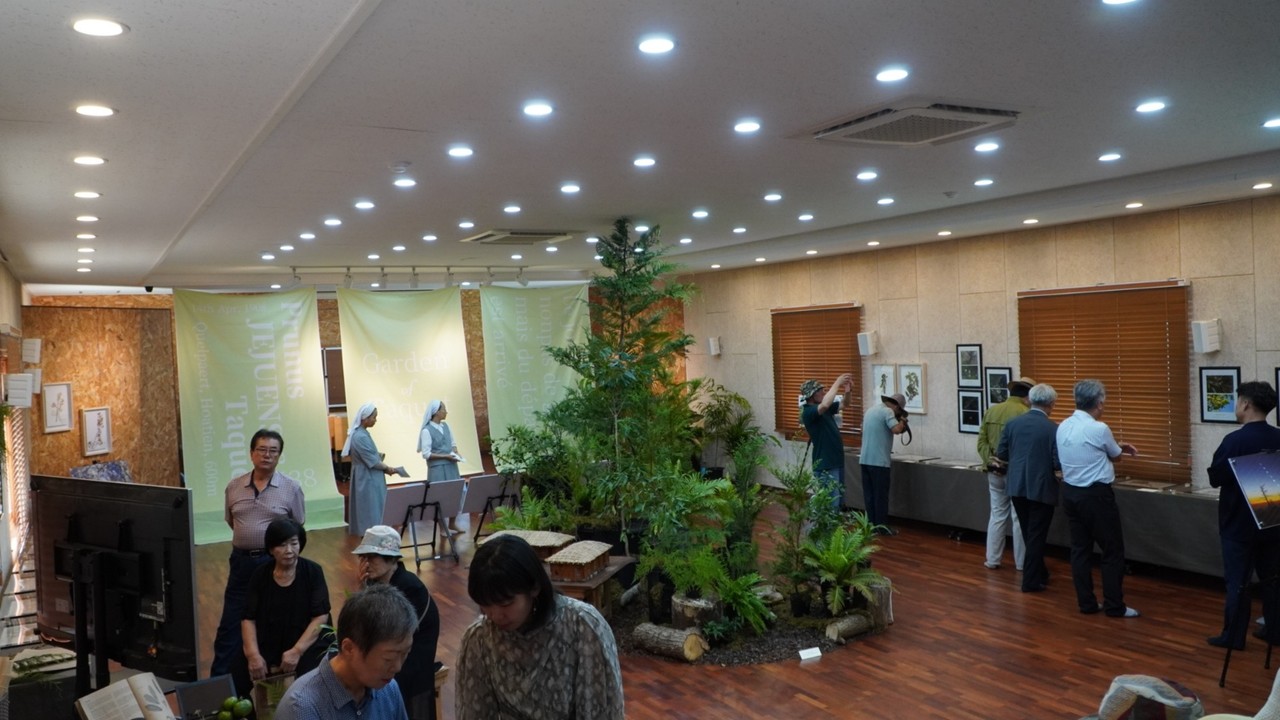 면형의집에서는 에밀 타케 신부 탄생 150주년 기념 전시가 열리고 있다. 