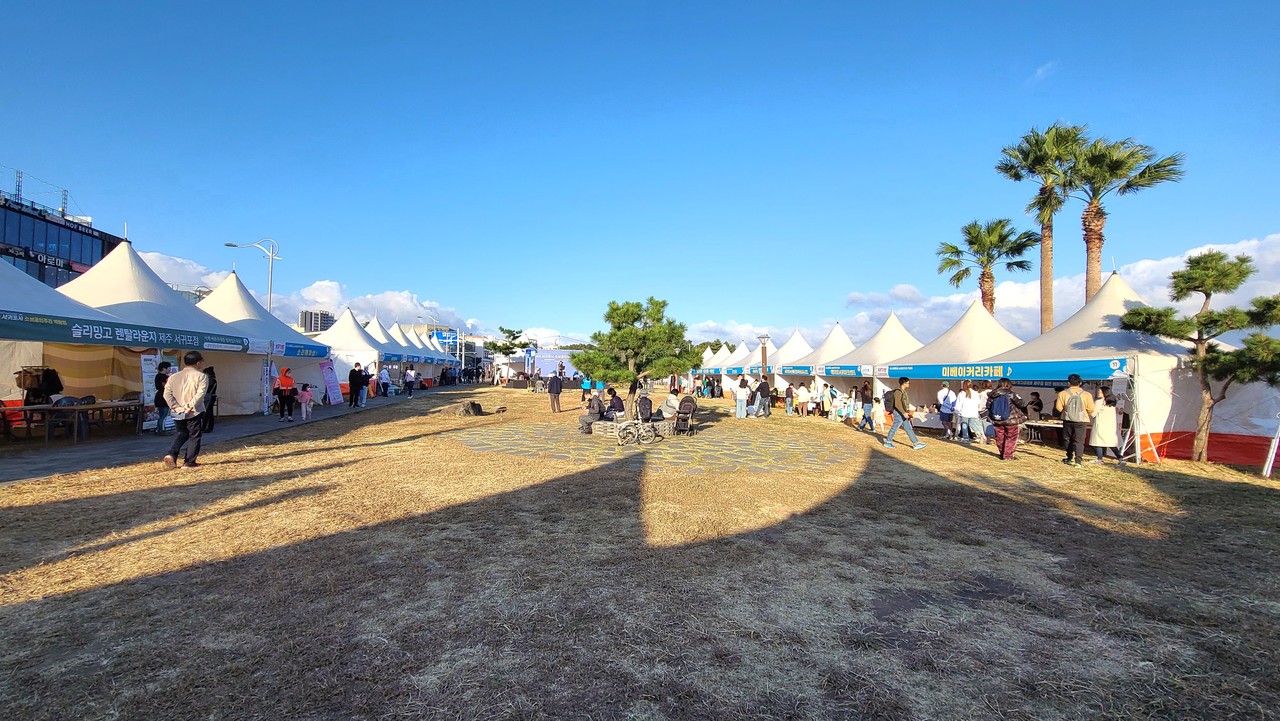 2022년 제1회 소상공인 주간 박람회(사진=서귀포시청 제공)