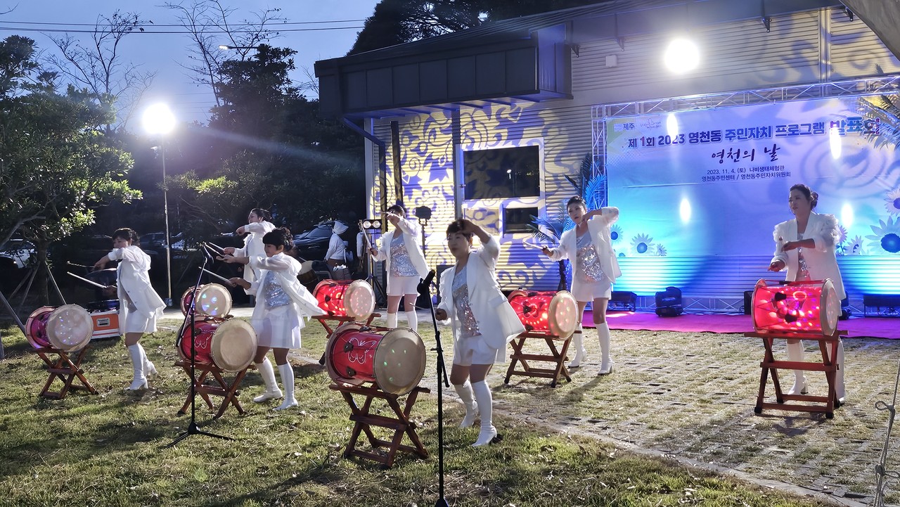 영천울림 고고난타 공연