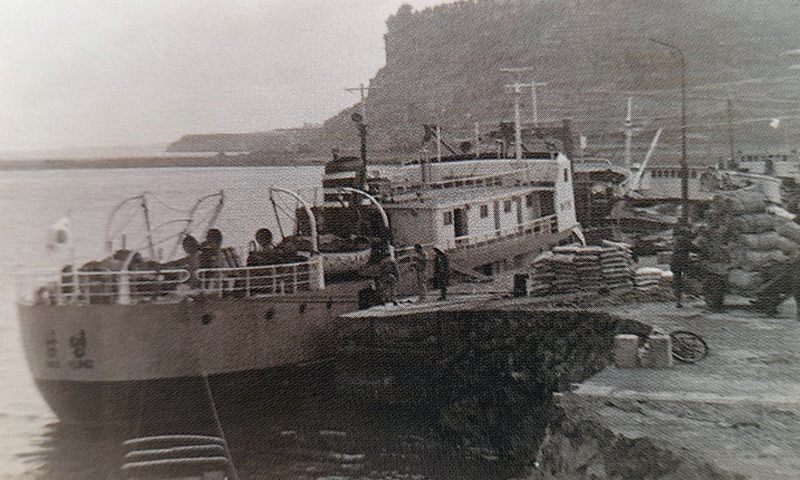 서귀포-부산 정기여객선 남영호(자료사진)