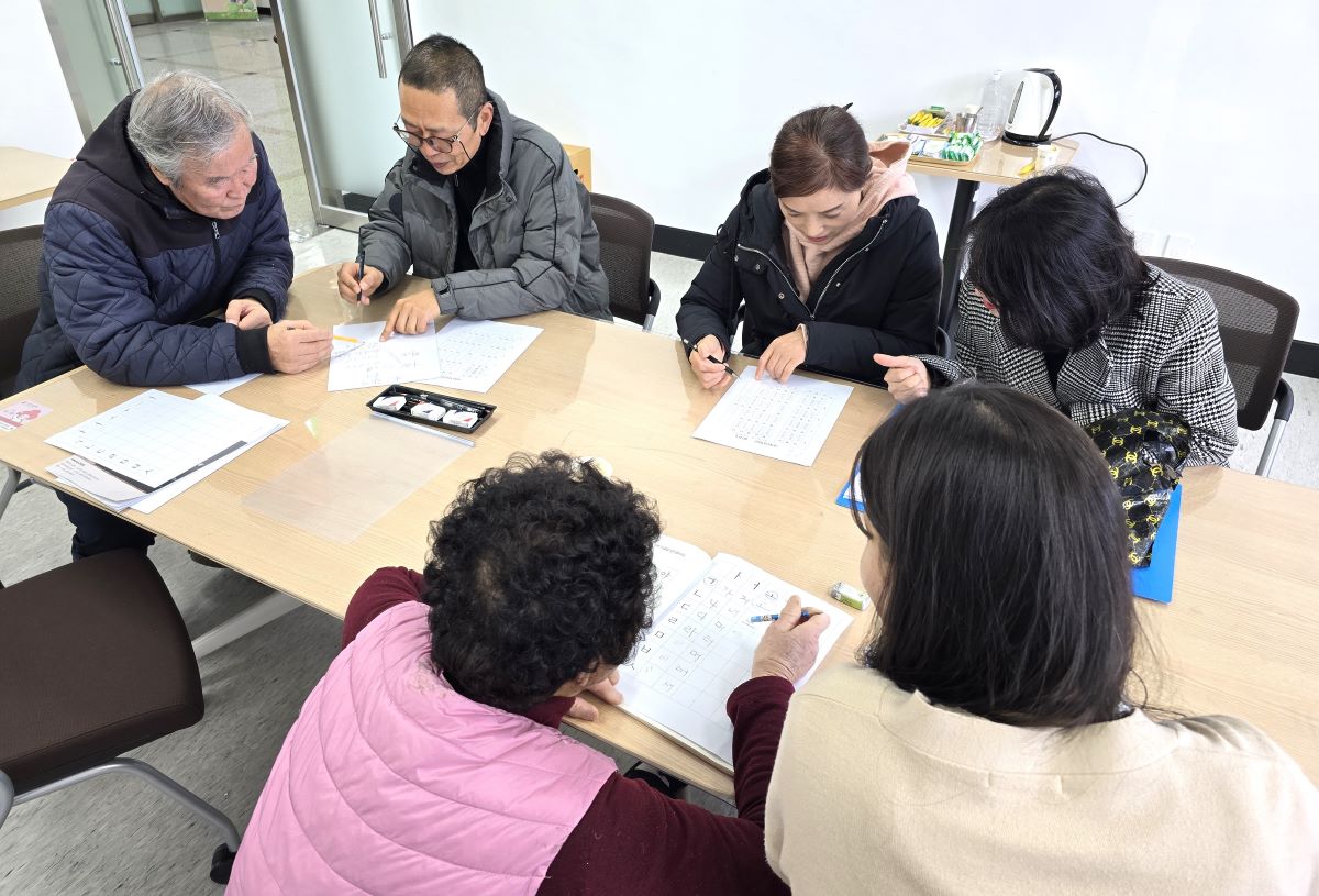지난 6일 동부종합사회복지관에서 한국어 교육이 진행됐다