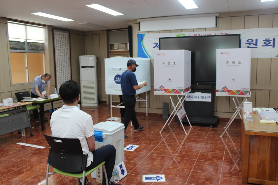 선거 모습. 자료사진.