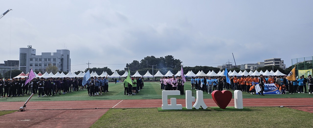 개회식에 서귀포고 동문들